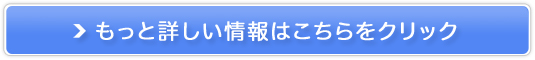 fBGXXLNjbN(YE)̔TCg